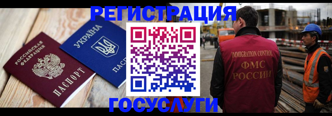 где прописаться в Нижних Сергах